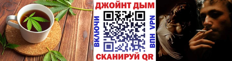 Печенье с ТГК конопля  даркнет сайт  Сергач 