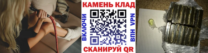 сколько стоит  Сергач  ГАШИШ гарик 