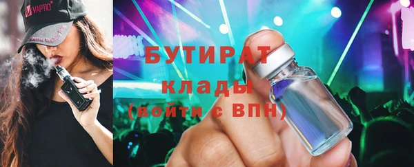 скорость Аркадак