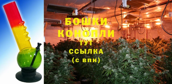 скорость Аркадак