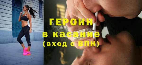 не бодяженный Армянск
