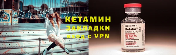 кокаин перу Арсеньев