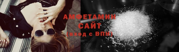 скорость Аркадак