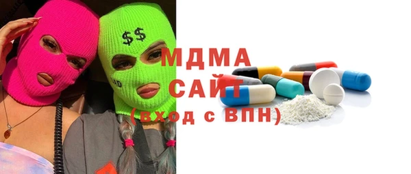не бодяженный Армянск
