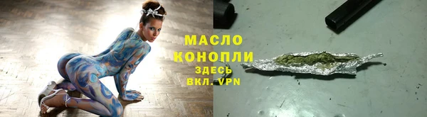 скорость Аркадак
