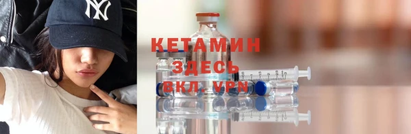 трава Иннополис