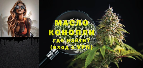 трава Иннополис