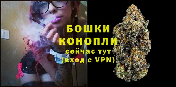 экстази Инсар