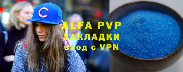 кокаин перу Арсеньев