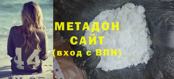 Альфа ПВП Нефтегорск
