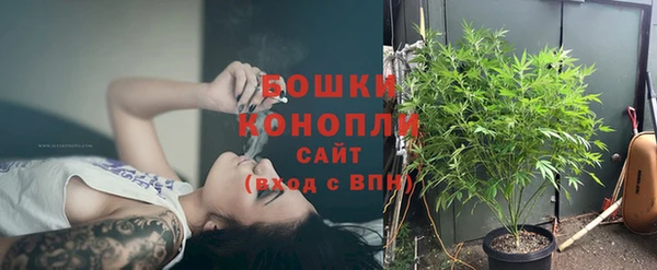 метамфетамин Нея