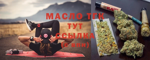 скорость Аркадак