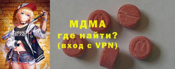 скорость Аркадак