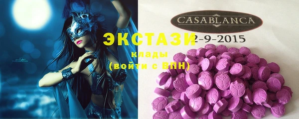 кокаин перу Арсеньев