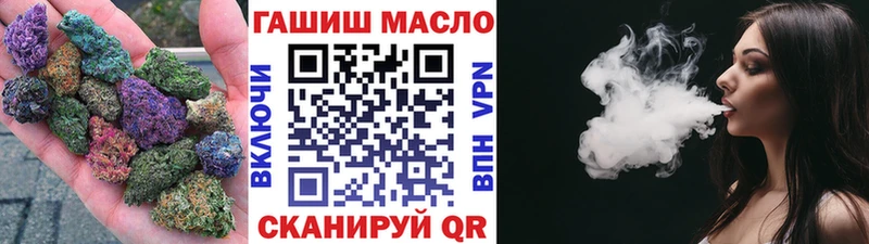 купить наркоту  Сергач  ТГК концентрат 