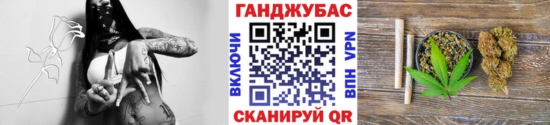 Бошки Шишки White Widow  кракен ONION  Сергач  дарнет шоп 
